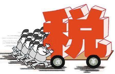 4月1日起火车票,汽车票,飞机票可以抵扣增值税！